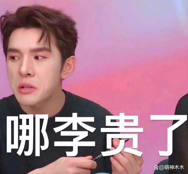 花西子总裁亲自公关，送一万只眉笔挽救口碑，坚决不降价