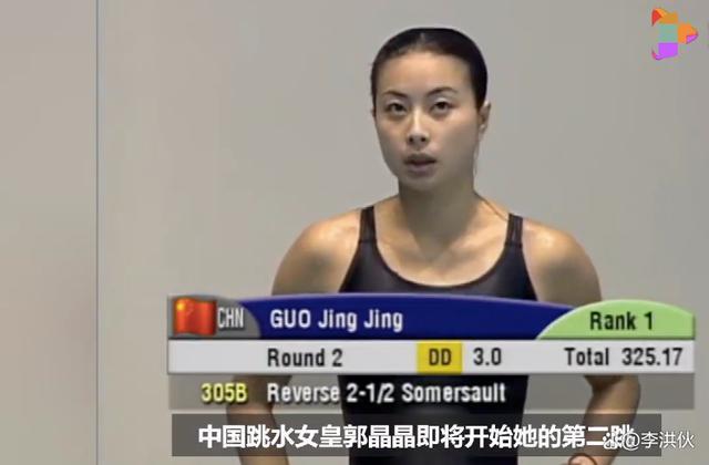 昔日奥运冠军重返亚运会场，“跳水女皇”郭晶晶解锁火炬手身份