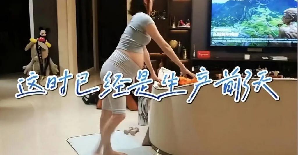 啊？三胎生娃，贤妻成生育工具？