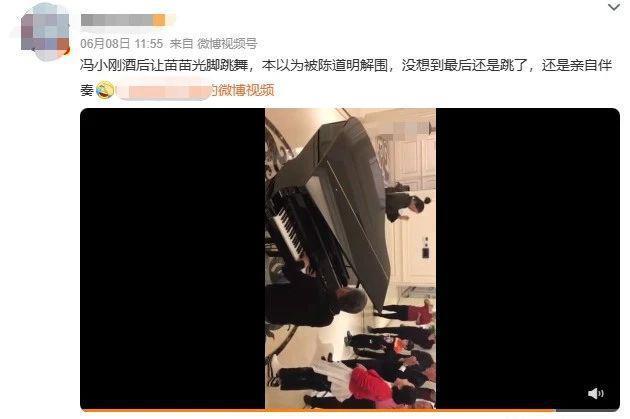 啊？三胎生娃，贤妻成生育工具？