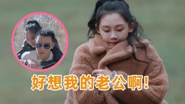 啊？三胎生娃，贤妻成生育工具？
