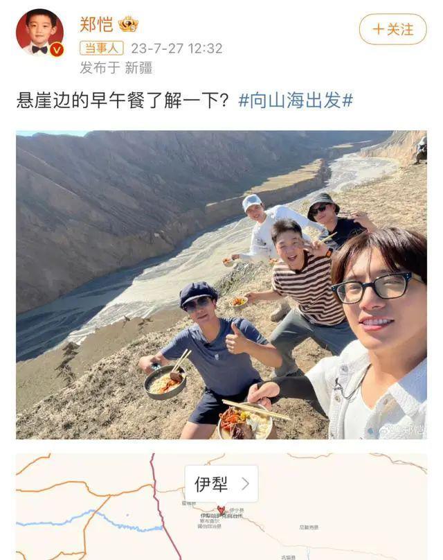啊？三胎生娃，贤妻成生育工具？