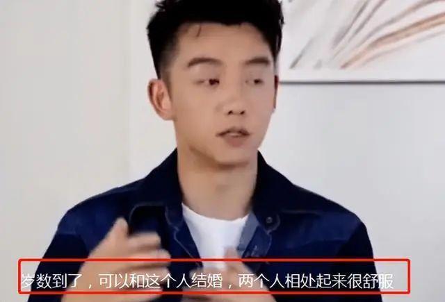 啊？三胎生娃，贤妻成生育工具？