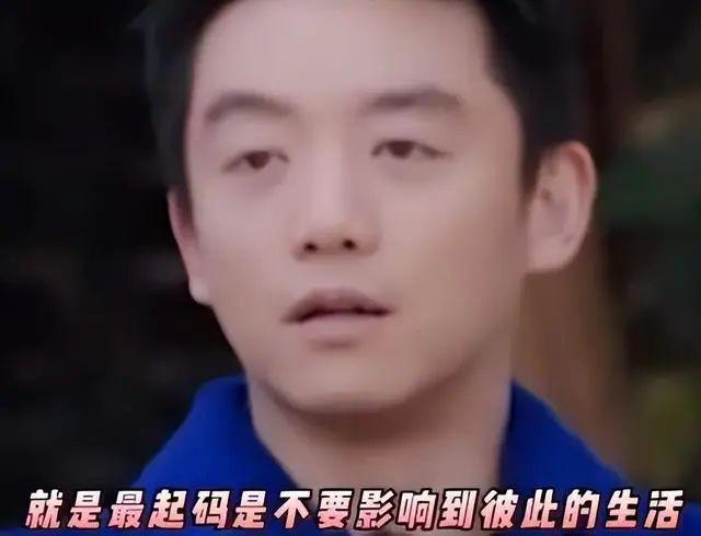 啊？三胎生娃，贤妻成生育工具？