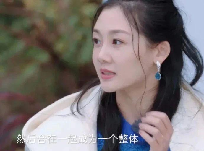 啊？三胎生娃，贤妻成生育工具？