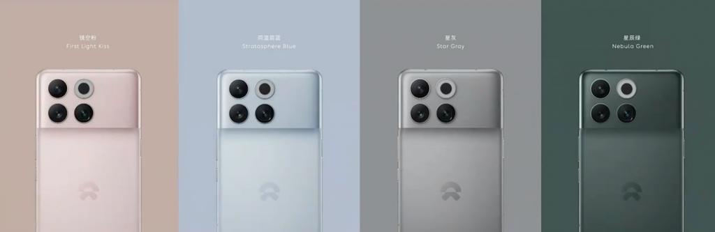 蔚来 NIOPhone 手机正式亮相：骁龙 8 Gen 2 领先版、50MP 三主摄