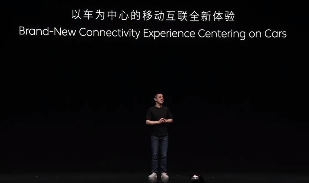 蔚来 NIOPhone 手机正式亮相：骁龙 8 Gen 2 领先版、50MP 三主摄