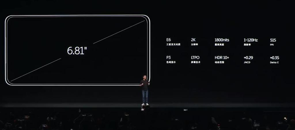蔚来 NIOPhone 手机正式亮相：骁龙 8 Gen 2 领先版、50MP 三主摄