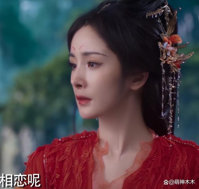 《狐妖》预告被嘲！杨幂状态不如女配，特效像抠图