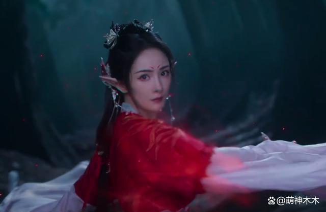 《狐妖》预告被嘲！杨幂状态不如女配，特效像抠图