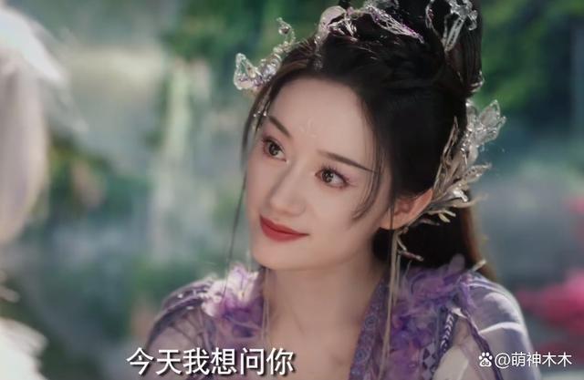 《狐妖》预告被嘲！杨幂状态不如女配，特效像抠图