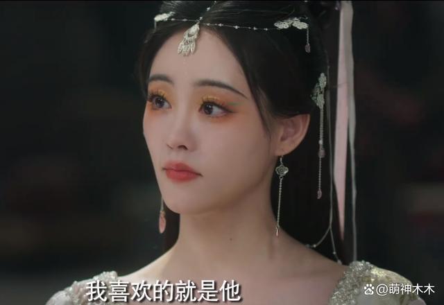 《狐妖》预告被嘲！杨幂状态不如女配，特效像抠图
