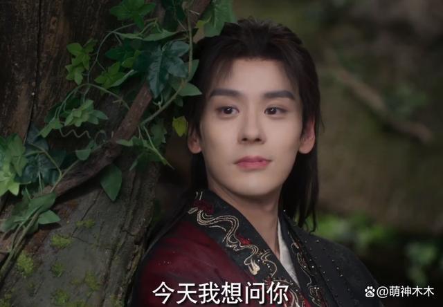 《狐妖》预告被嘲！杨幂状态不如女配，特效像抠图