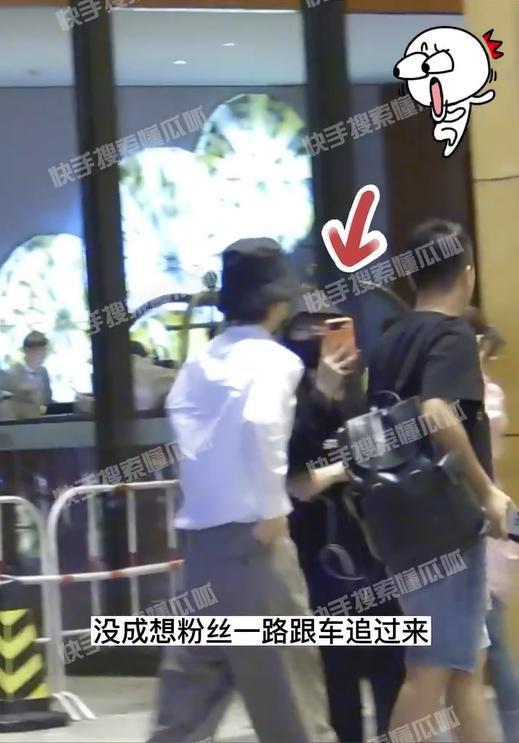 私生追成毅到酒店 近距离怼脸狂拍成毅