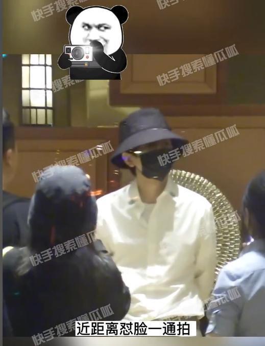 私生追成毅到酒店 近距离怼脸狂拍成毅