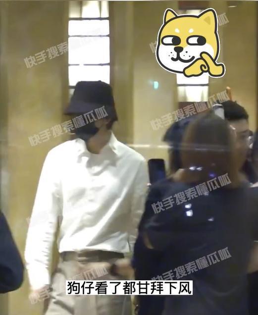 私生追成毅到酒店 近距离怼脸狂拍成毅