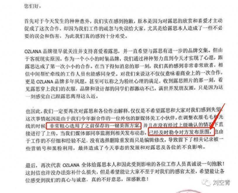这个瓜，她脸真的让人震撼？