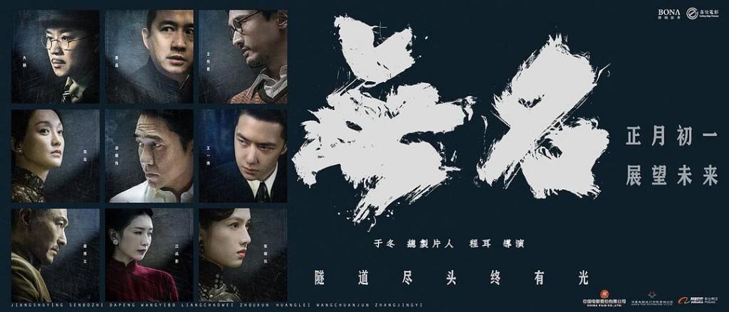 是谁误解了文艺片？