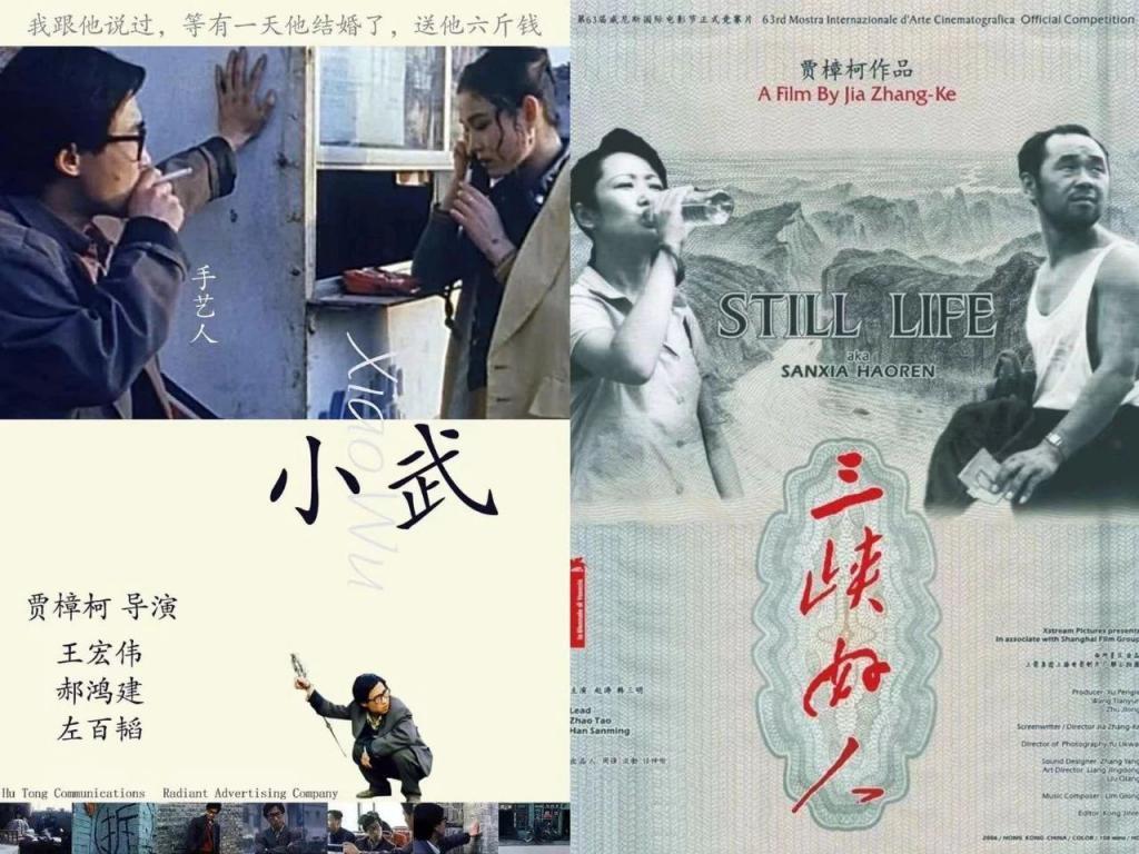 是谁误解了文艺片？
