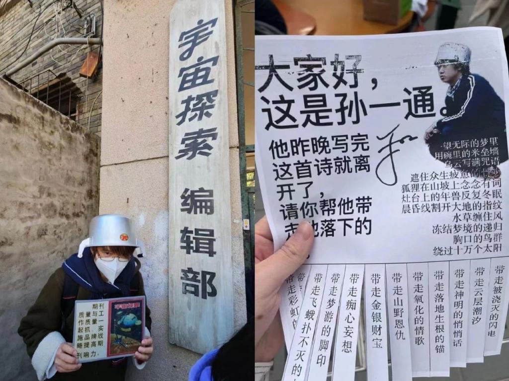 是谁误解了文艺片？