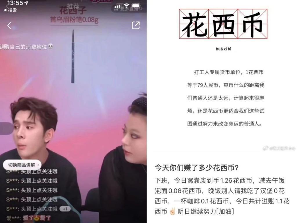 是谁误解了文艺片？
