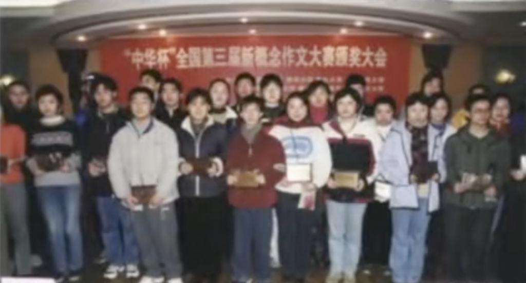 郭敬明：道歉已撤回