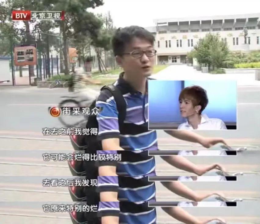郭敬明：道歉已撤回