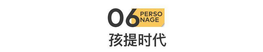 郭敬明：道歉已撤回
