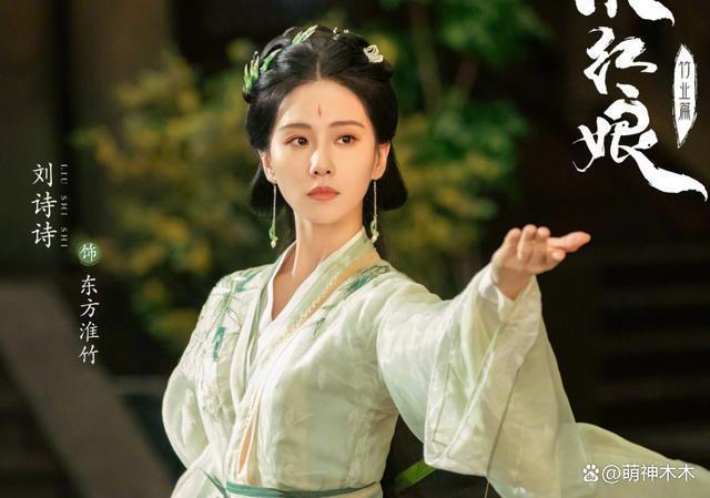 85花对打！杨幂状态下滑，刘诗诗不敢放原声，唐嫣显老
