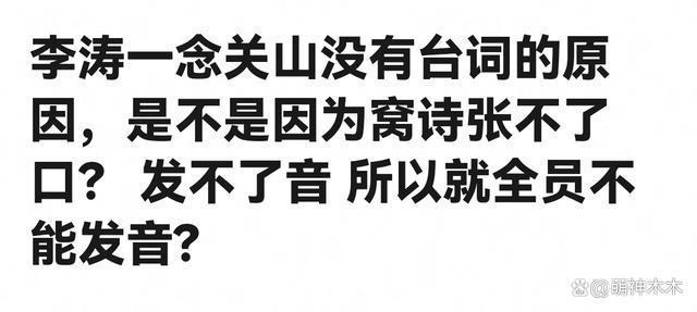 85花对打！杨幂状态下滑，刘诗诗不敢放原声，唐嫣显老