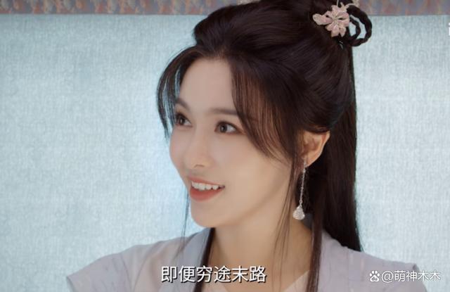 85花对打！杨幂状态下滑，刘诗诗不敢放原声，唐嫣显老