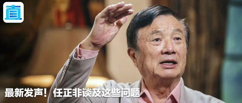 意大利旅游部长:意大利人非常期待了解深圳的时尚之处