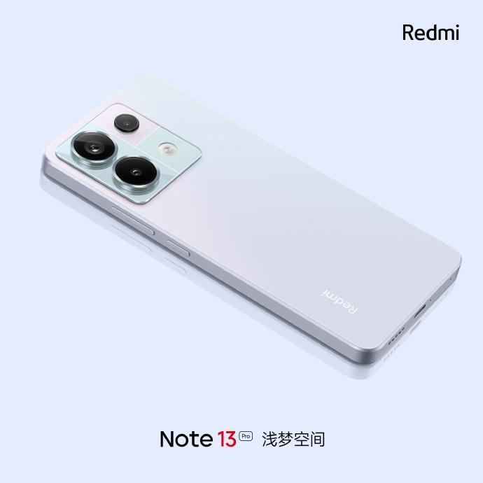 小米 Redmi Note 13 Pro 全系提供 16GB   512GB 版，今晚发布