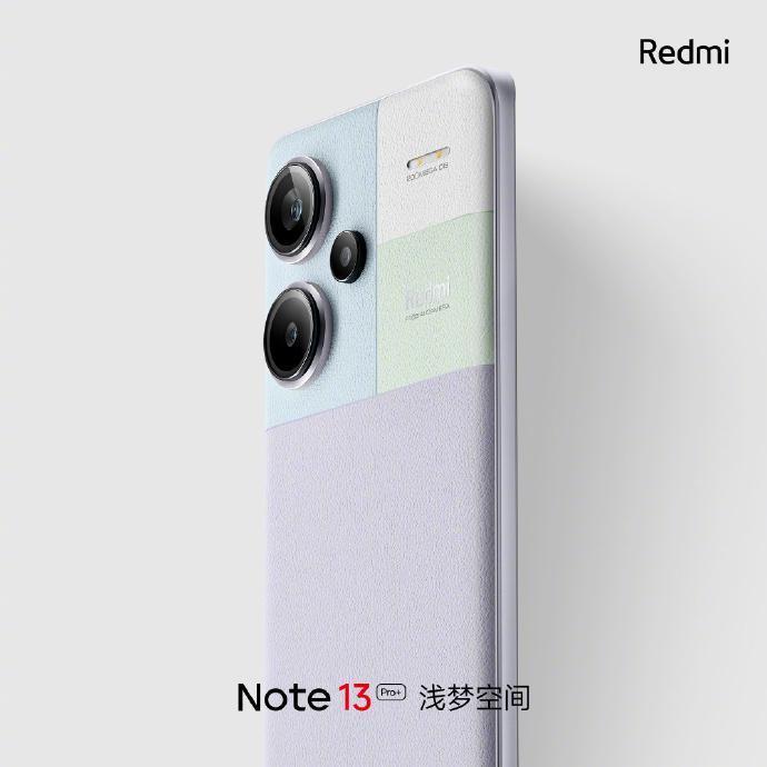 小米 Redmi Note 13 Pro 全系提供 16GB   512GB 版，今晚发布