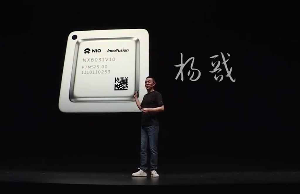 蔚来李斌：“杨戬”芯片一年后收回研发成本