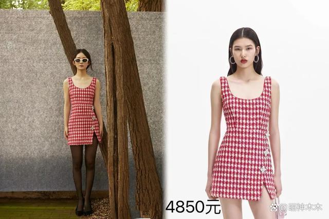 赵丽颖新造型被嘲男相！超短裙配黑丝太土味，还撞脸于适