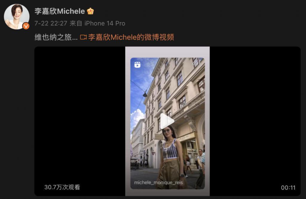还记得港姐李嘉欣的儿子吗？基因这东西真是玄学