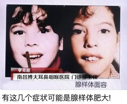 还记得港姐李嘉欣的儿子吗？基因这东西真是玄学