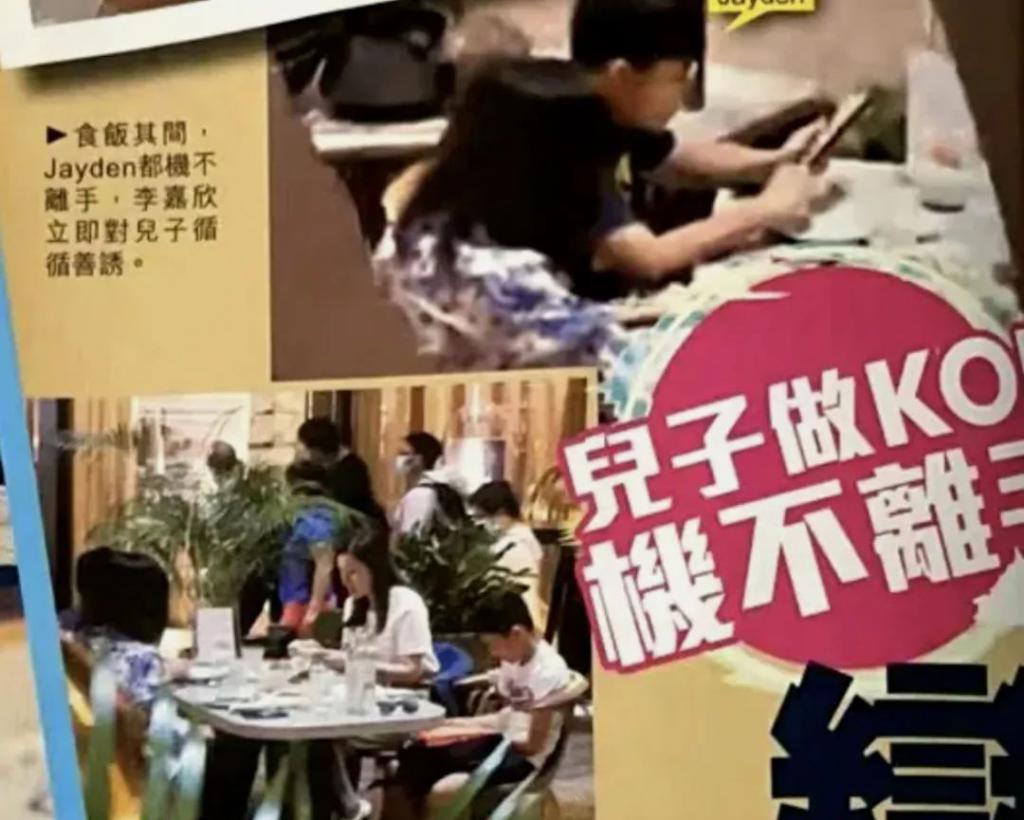 还记得港姐李嘉欣的儿子吗？基因这东西真是玄学