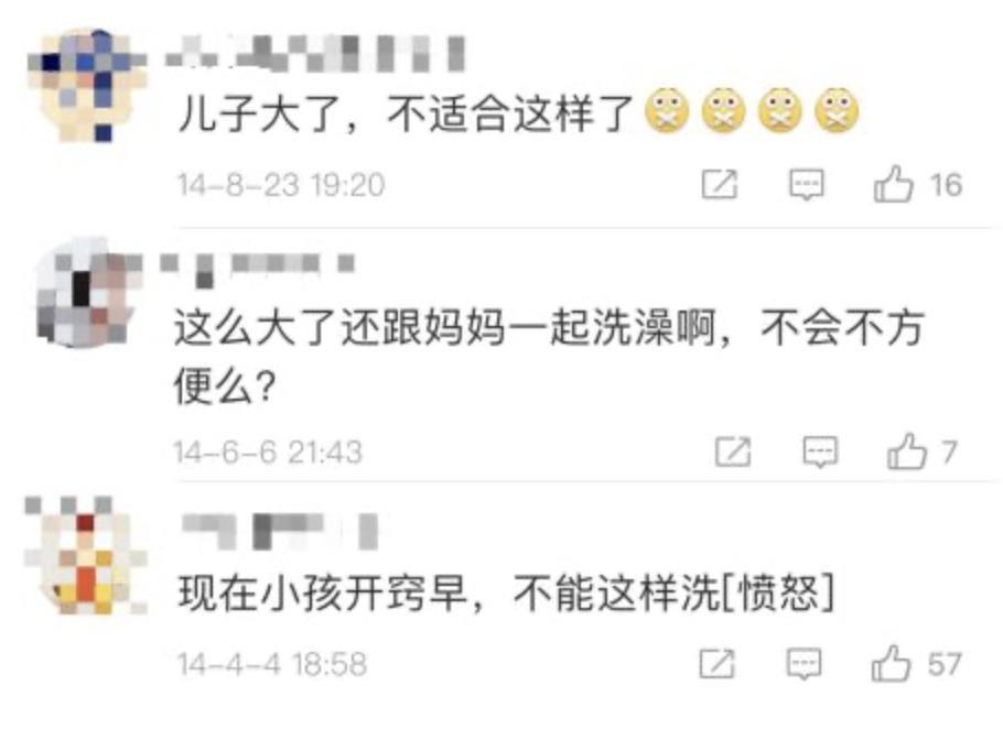 还记得港姐李嘉欣的儿子吗？基因这东西真是玄学