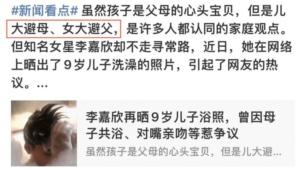 还记得港姐李嘉欣的儿子吗？基因这东西真是玄学