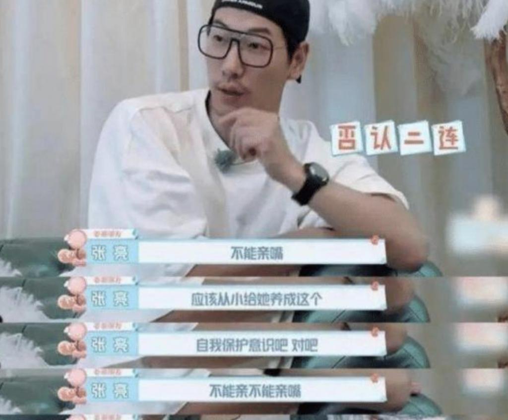 还记得港姐李嘉欣的儿子吗？基因这东西真是玄学