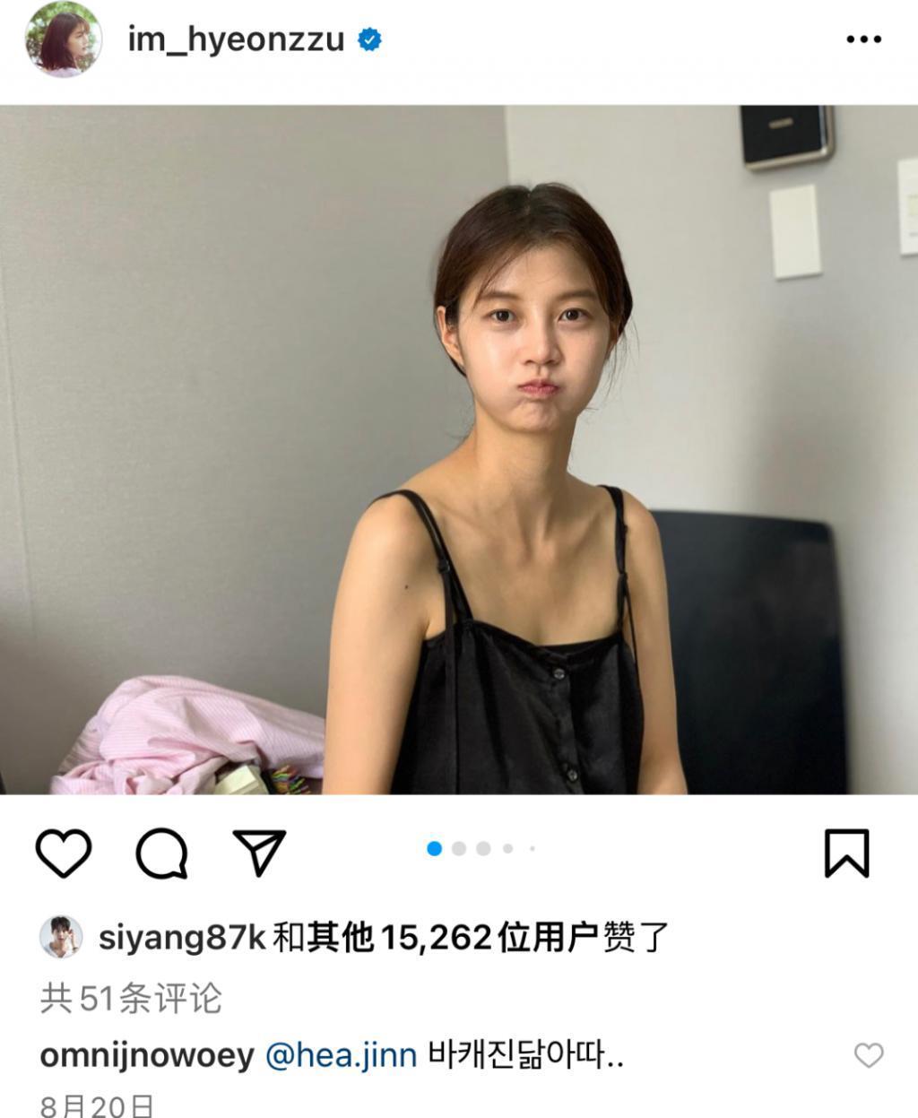 大方暴露恋爱细节直接公开恋爱！又一对演员情侣诞生！