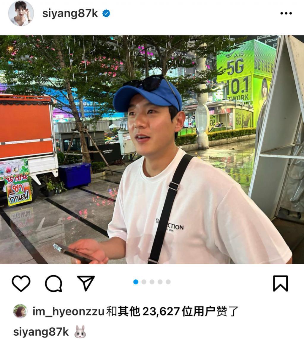 大方暴露恋爱细节直接公开恋爱！又一对演员情侣诞生！