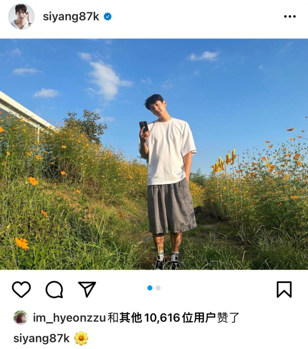 大方暴露恋爱细节直接公开恋爱！又一对演员情侣诞生！