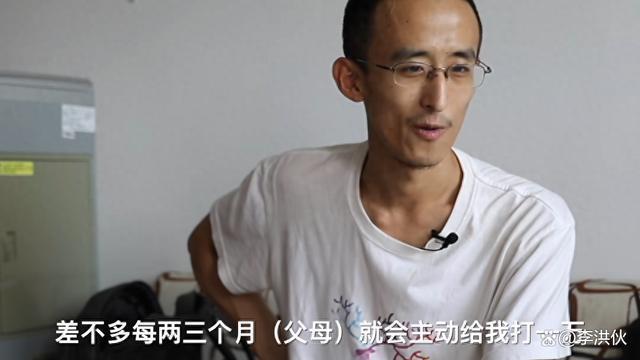 现代版伤仲永，16岁读博张炘炀现状，赋闲在家，逼父母买房