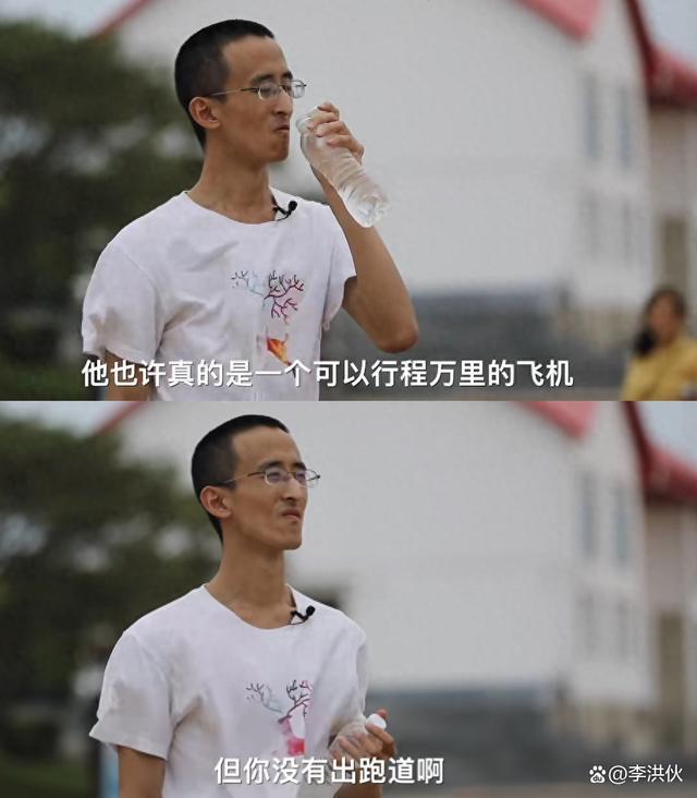 现代版伤仲永，16岁读博张炘炀现状，赋闲在家，逼父母买房