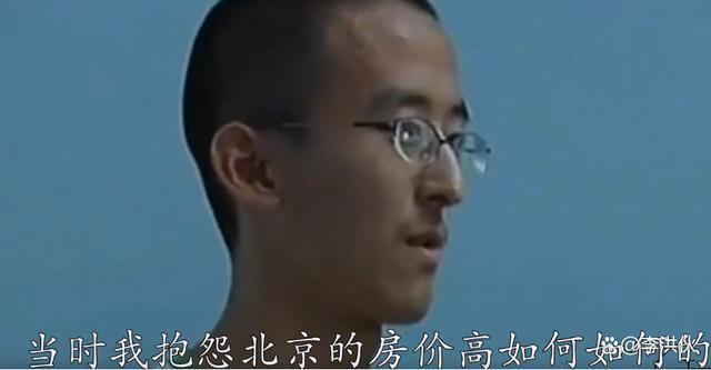 现代版伤仲永，16岁读博张炘炀现状，赋闲在家，逼父母买房