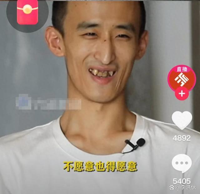 现代版伤仲永，16岁读博张炘炀现状，赋闲在家，逼父母买房