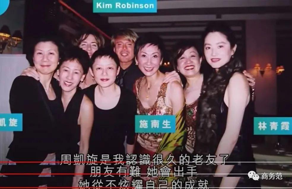 千亿大佬的红颜？她可不是凡角！